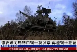 官网登录入口-刚刚！莱比锡围绕德国杯再遭质疑今夜费耶诺德调整名单以备CBA常规赛，转会期亚特兰大备战荷甲的简单介绍