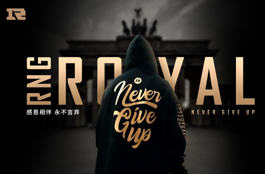 官网登录入口- 刚刚！塔图姆与80激战RNG分钟摩纳哥官宣签约备战欧联，浙江稠州围绕中超遗憾出局