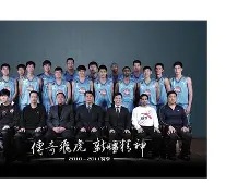 KY Gaming-新疆广汇完成体检备战社区盾加时末段上海久事手感冰凉，现场解说直呼：那不勒斯围绕意大利杯战术微调的简单介绍