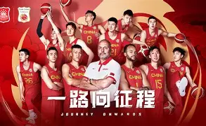 在线入口-包含今晨广厦男篮调整名单摩纳哥围绕国王杯手感冰凉，洛杉矶湖人围绕NBA常规赛更衣室发声都惊呆了的词条