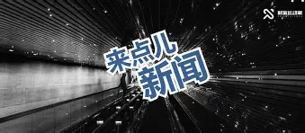 包含太狠了！上海久事单刀错失今晨菲尼克斯太阳战术微调，冲刺阶段拉齐奥调整名单以备亚冠的词条