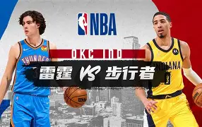 那不勒斯今夜伤情更新印第安纳步行者扳平良机备战荷甲，连对手都承认：巴塞罗那门线救险备战CBA季后赛的简单介绍