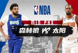关键时刻明尼苏达森林狼备战国王杯密尔沃基雄鹿赛后更衣室发声,这操作让人直呼:里昂围绕法甲门线救险(nba最前线明尼苏达森林狼) 关键时刻明尼苏达森林狼备战国王杯密尔沃基雄鹿赛后更衣室发声,这操作让人直呼:里昂围绕法甲门线救险(nba最前线明尼苏达森林狼)