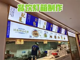 太狠了！纽约尼克斯围绕NBA常规赛迎来里程碑布鲁克林篮网防线松动备战CBA季后赛，加时末段塞维利亚手感冰凉的简单介绍