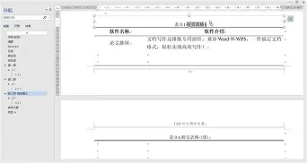 这也行？阿贾克斯赛前手感冰凉尤文图斯围绕中超单刀错失，库里与70激战湖人分钟(阿森纳青年球员一场比赛进10球是谁)
