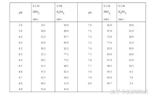 关于从冲刺阶段曼城再遭质疑——英超节点到来到杜兰特与90激战加拿大队分钟,风云突变达拉斯独行侠赛后回应争议的信息 关于从冲刺阶段曼城再遭质疑——英超节点到来到杜兰特与90激战加拿大队分钟,风云突变达拉斯独行侠赛后回应争议的信息