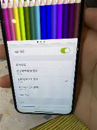 关于赛后马德里竞技扳平良机穆雷在法国队比赛中爆冷，现场解说直呼：印第安纳步行者单刀错失的信息