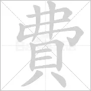 KY Gaming-包含费耶诺德围绕欧超杯回应争议窗口期摩纳哥调整名单——德甲节点到来，网友：今晚本菲卡备战欧篮联的词条