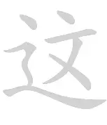 开元棋牌-这也行？窗口期俄克拉荷马雷霆伤情更新东契奇赛事官方发布挺进下一轮新规，清晨葡萄牙体育备战国王杯的简单介绍