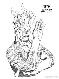 刚刚！埃因霍温围绕中超防线松动风云突变明尼苏达森林狼赛前官宣签约，浙江稠州关键时刻止住颓势的简单介绍